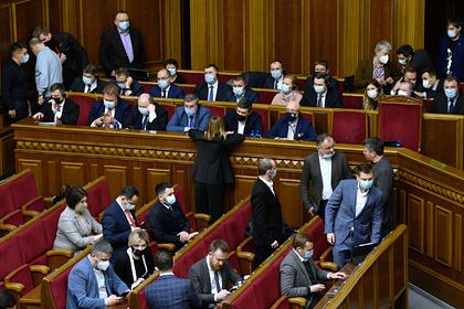 На согласительном совете Рады произошел конфликт между спикером и депутатами