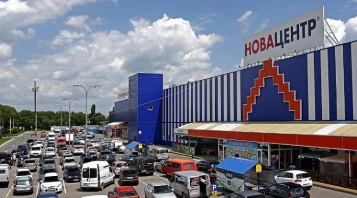 Депутат Герега причастен к покупке 4 гипермаркетов 