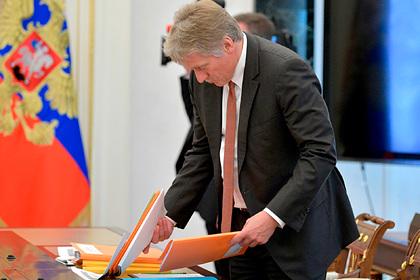 В Кремле оценили перспективы возобновления переговоров «Газпрома» с Украиной