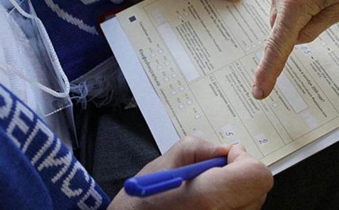 Будут ли штрафовать за отказ от прохождения опроса Национальной переписи населения