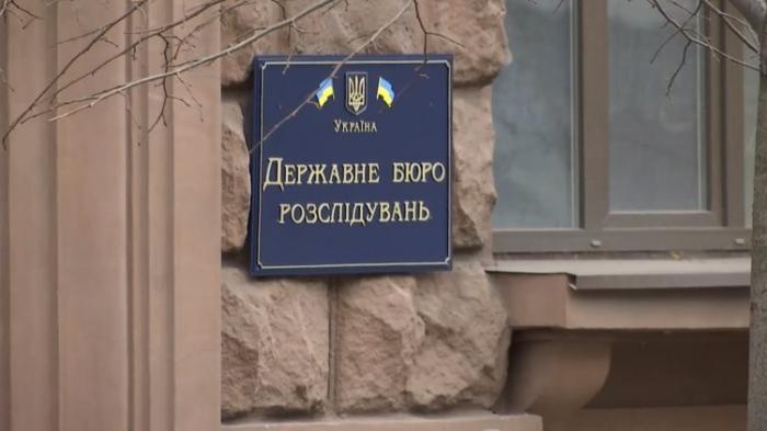 ГБР не будет расследовать скандал с оффшорами украинских чиновников Pandora Papers