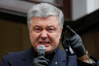 Порошенко назвал публикацию «досье Пандоры» ударом по Украине