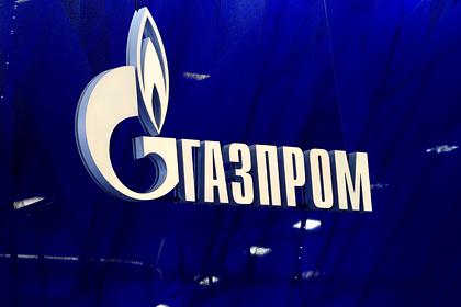 В Германии опровергли причастность «Газпрома» к росту цен на газ