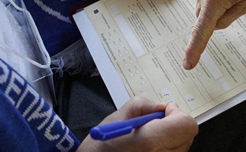 Карагандинцы активно участвуют в Национальной переписи населения онлайн