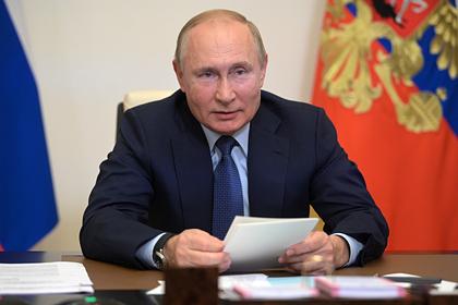 Путин раскрыл способ избежать ошибок прошлого в будущем