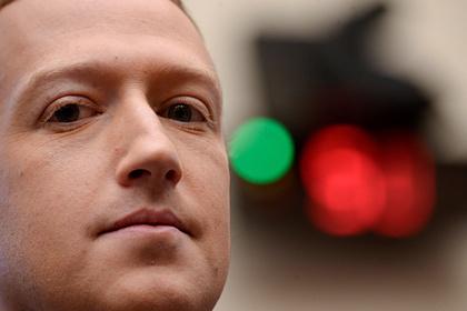 Цукерберг ответил на обвинения в алчности Facebook