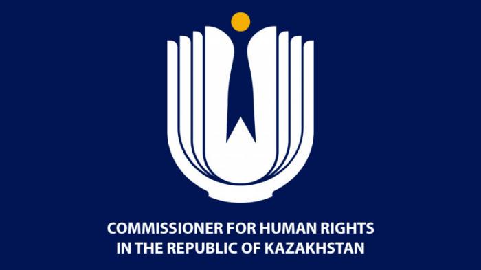 Полномочия омбудсмена по правам человека хотят расширить в Казахстане
                06 октября 2021, 11:01