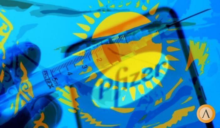 Казахстан заключил контракт на поставку четырех миллионов доз вакцин Pfizer