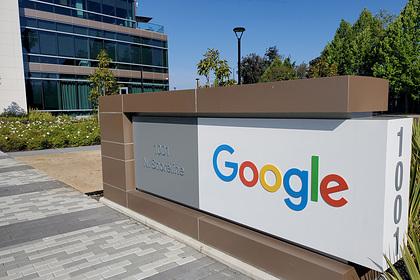 Власти США заставили Google предоставлять поисковые запросы пользователей