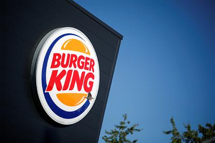 Burger King начнет продавать «искусственные» наггетсы