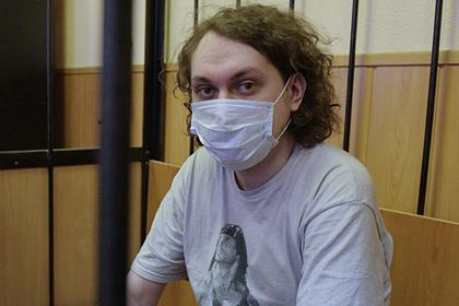 Суд продлил арест блогеру Хованскому