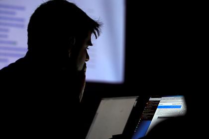 В США сообщили об атаках «российских» хакеров на правительственные сети