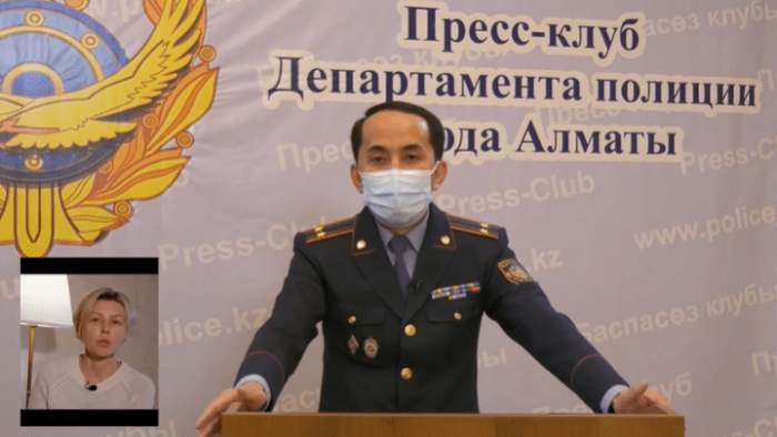 В ДП Алматы ответили на обвинения Абдыгаппаровой о вымогательстве