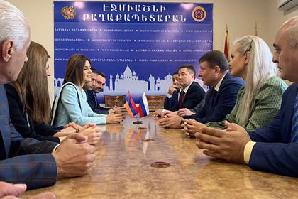 Два города России и Армении стали побратимами