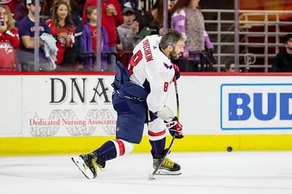 Овечкин получил травму в предсезонном матче НХЛ