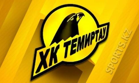 «Иртыш» в овертайме проиграл «Темиртау» в матче чемпионата РК