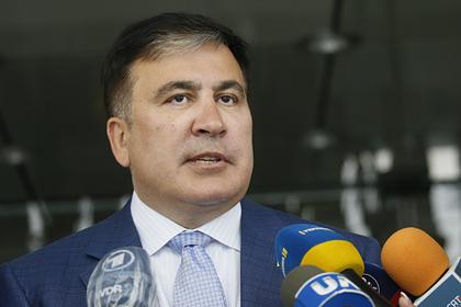 Саакашвили пожаловался международному сообществу