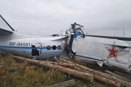 Турция выразила соболезнования в связи с крушением самолета в Татарстане