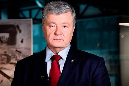 Порошенко обвинил Зеленского в поддержке «Антимайдана»