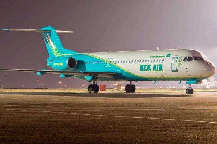 Bek Air должен выплатить пассажирам 110 миллионов тенге
