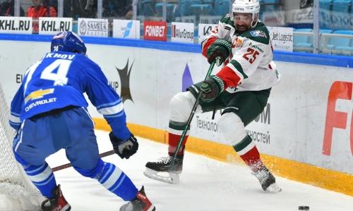 КХЛ отметила значимое событие для истории хоккея в матче «Барыса»