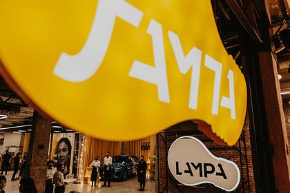 Фестиваль социального кино «Лампа» впервые пройдет в Москве
