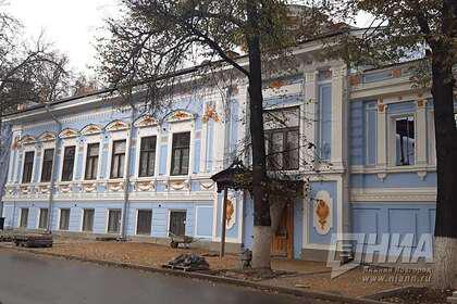 В Нижнем Новгороде отреставрируют Литературный музей