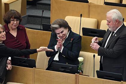 Первое заседание Госдумы откроет Терешкова