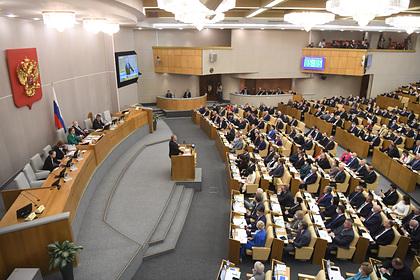 Володина переизбрали спикером Госдумы