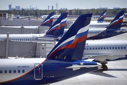 Российская авиакомпания объявила о массовой распродаже авиабилетов по стране