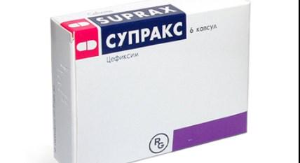 В Украине запретили популярный антибиотик