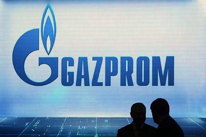 «Газпром» пришел на помощь Европе