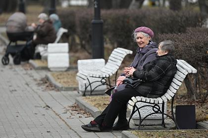 Московским пенсионерам увеличат минимальную пенсию