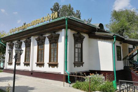 В собственность Алматы вернули Дом-музей Байтурсынова