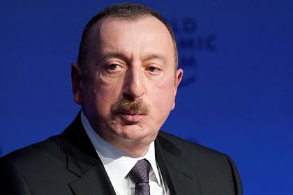 Алиев прокомментировал свое появление в «досье Пандоры»