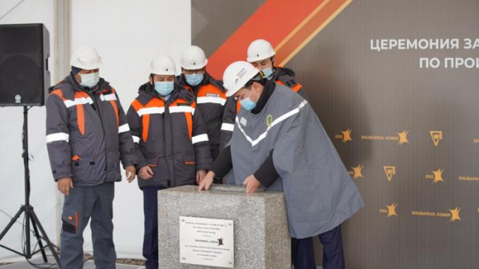 В Карагандинской области началось строительство завода по производству востребованного спецкокса
                13 октября 2021, 18:06
