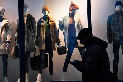 Россиянам раскрыли среднюю стоимость новой одежды на осень и зиму