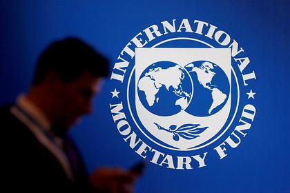 Украина получит деньги от МВФ