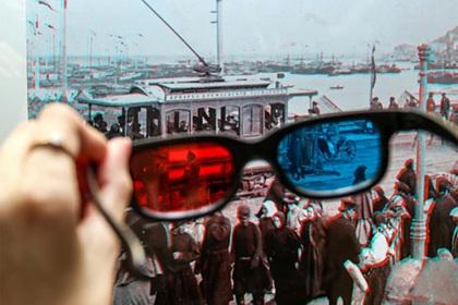 Нижегородцам предложили сходить на выставку в 3D-очках