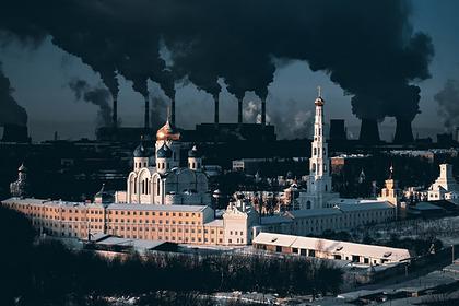Россиянин выиграл престижный международный конкурс аэрофотографии