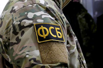 ФСБ задержала в семи регионах финансистов террористической организации