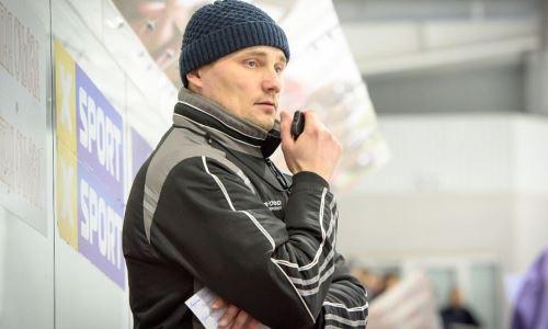 Работавший в казахстанском хоккее специалист получил новое назначение