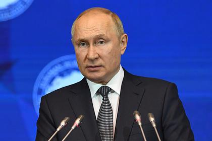 Путин наградил Маслякова орденом «За заслуги перед Отечеством»