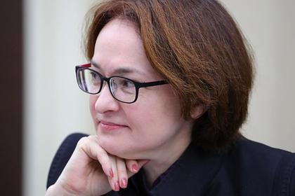 Набиуллина рассказала об условиях для появления доступного жилья в России