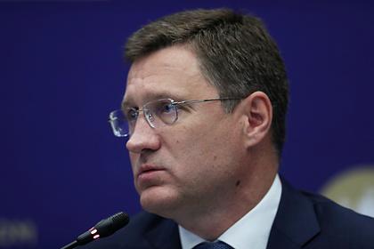 Новак ответил на вопрос о запросах США по снижению цен на нефть