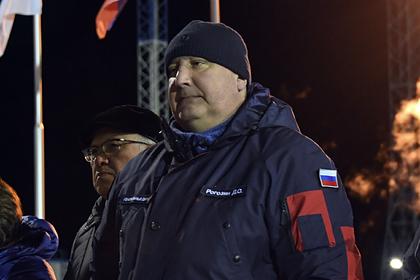 Европейский топ-менеджер «вспомнил» о России после комментария Рогозина
