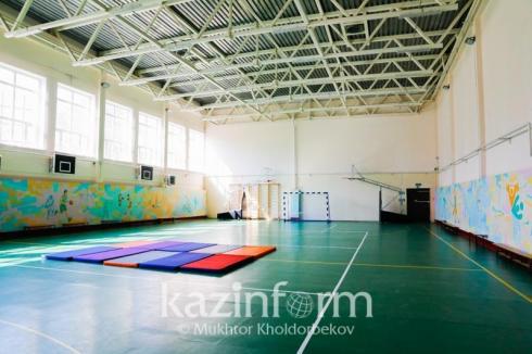 В казахстанских школах будут несколько спортивных залов