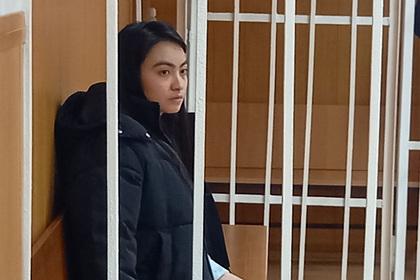 Суд в Москве арестовал на два месяца убившую деда студентку