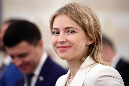 Поклонская прокомментировала призывы Киева экстрадировать ее из Кабо-Верде