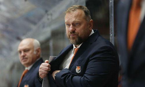Клуб КХЛ урегулировал спор с бывшим тренером «Барыса»
